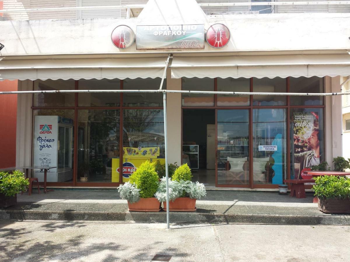 Smile House Near Athens Airport 300M From The Sea Villa Artemida  Esterno foto