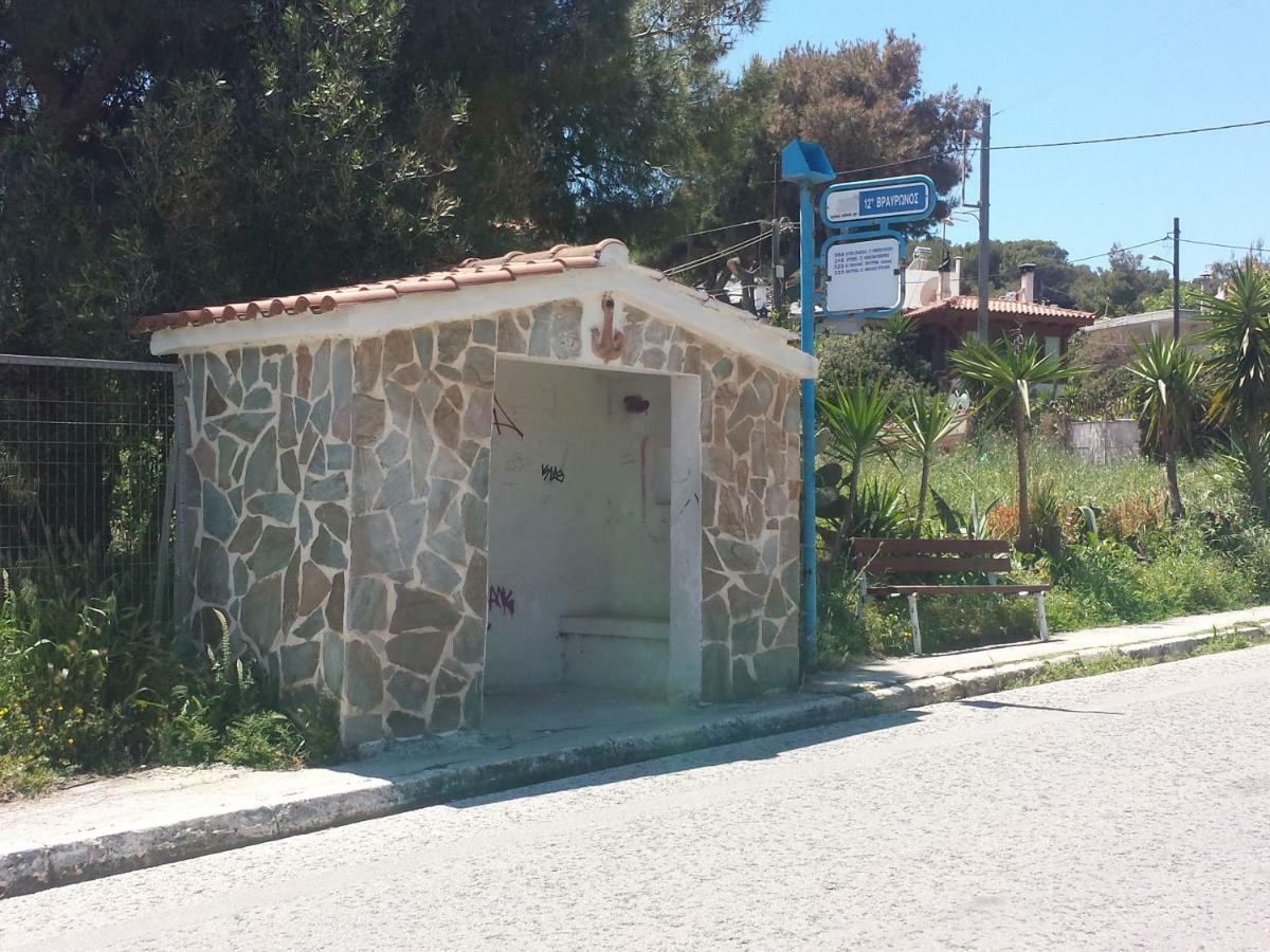 Smile House Near Athens Airport 300M From The Sea Villa Artemida  Esterno foto